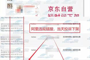 只能回家团聚72小时！王君瑞接赵继伟回家 后者：到处奔波流浪